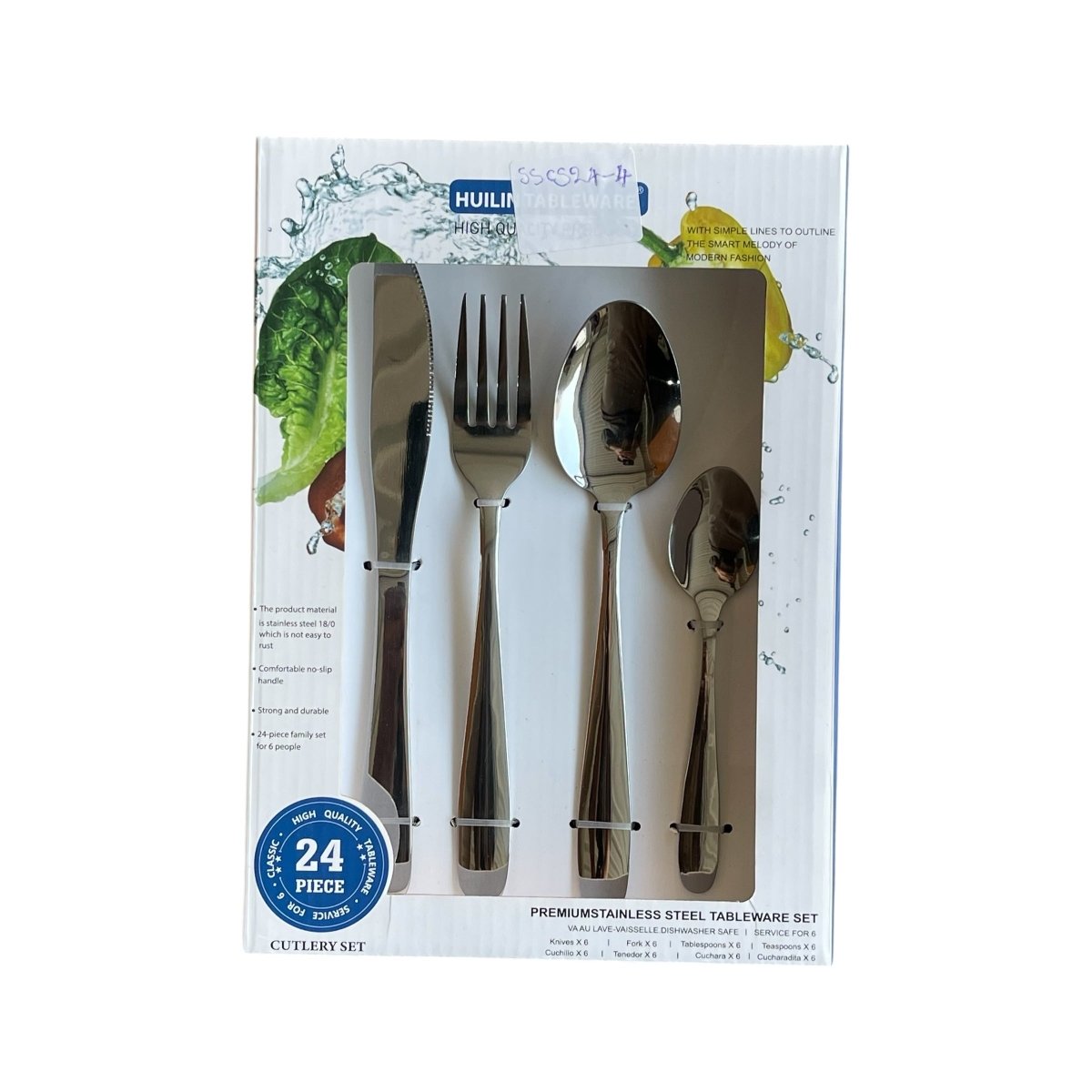 24PC Stainless Steel Cutlery Set - 43G - Silver - Home Phase