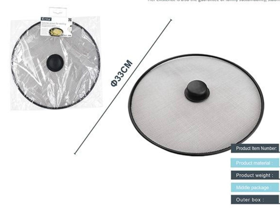 EOTIA Pot Lid Splatter Screen - 33cm - Home Phase