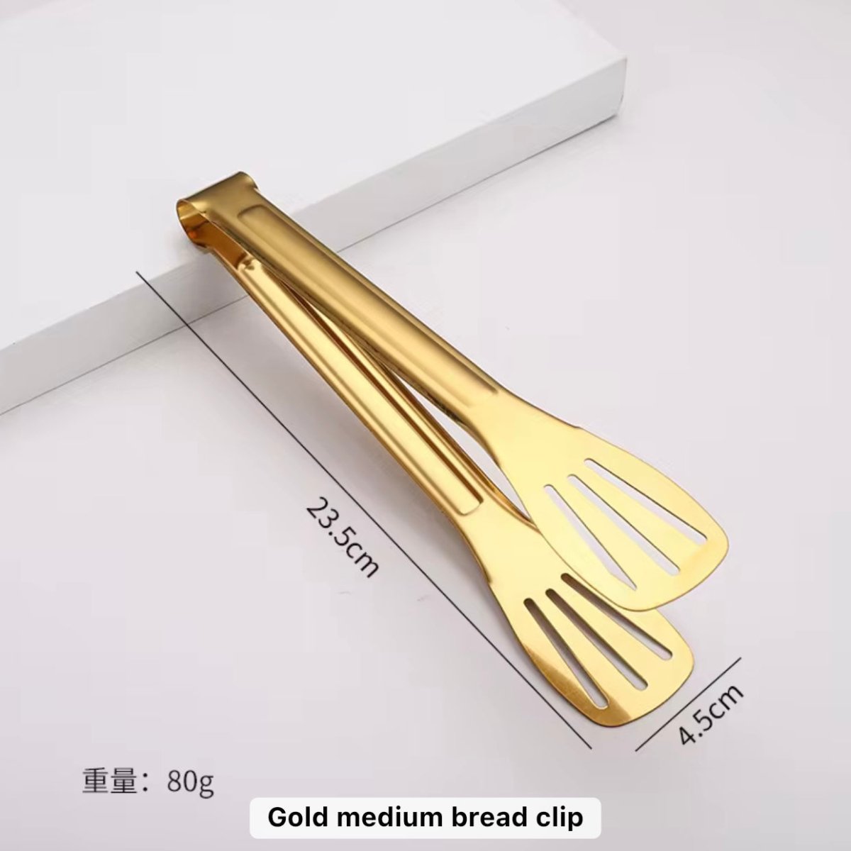 Gold Stainless Steel Clip Tong - 23cm - Home Phase