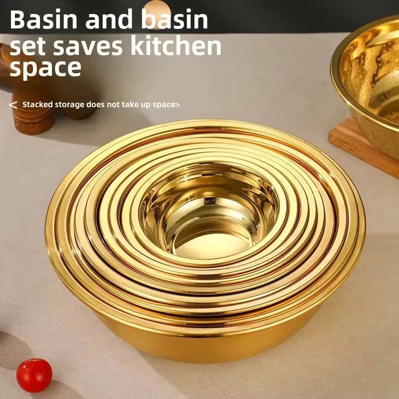 Gold Stainless Steel Mixing Bowl - Home Phase